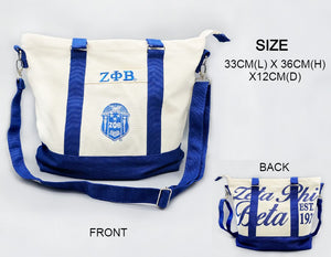 Large Canvas Tote Zeta Blue White